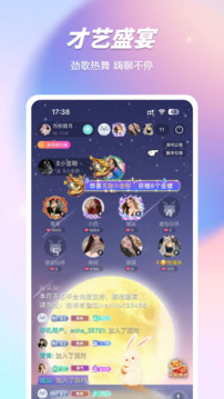 红桃视频官方下载 - 高清免费观影 Hero图
